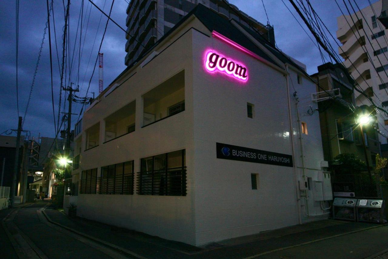 Goom Hotel Haruyoshi Фукуока Экстерьер фото