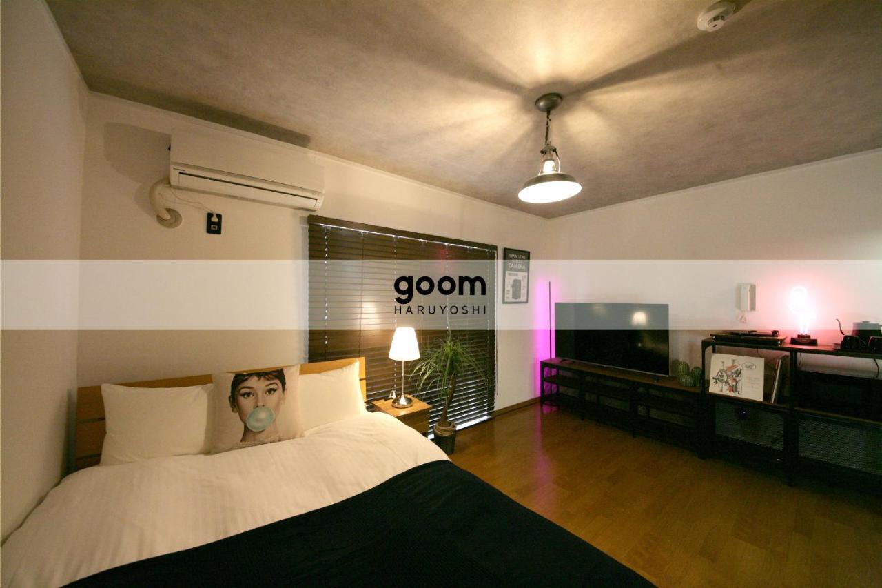 Goom Hotel Haruyoshi Фукуока Экстерьер фото