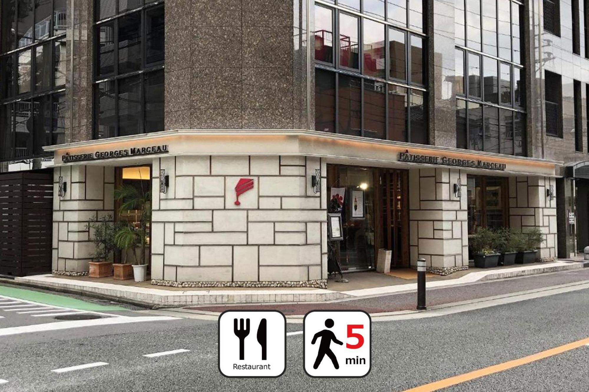 Goom Hotel Haruyoshi Фукуока Экстерьер фото