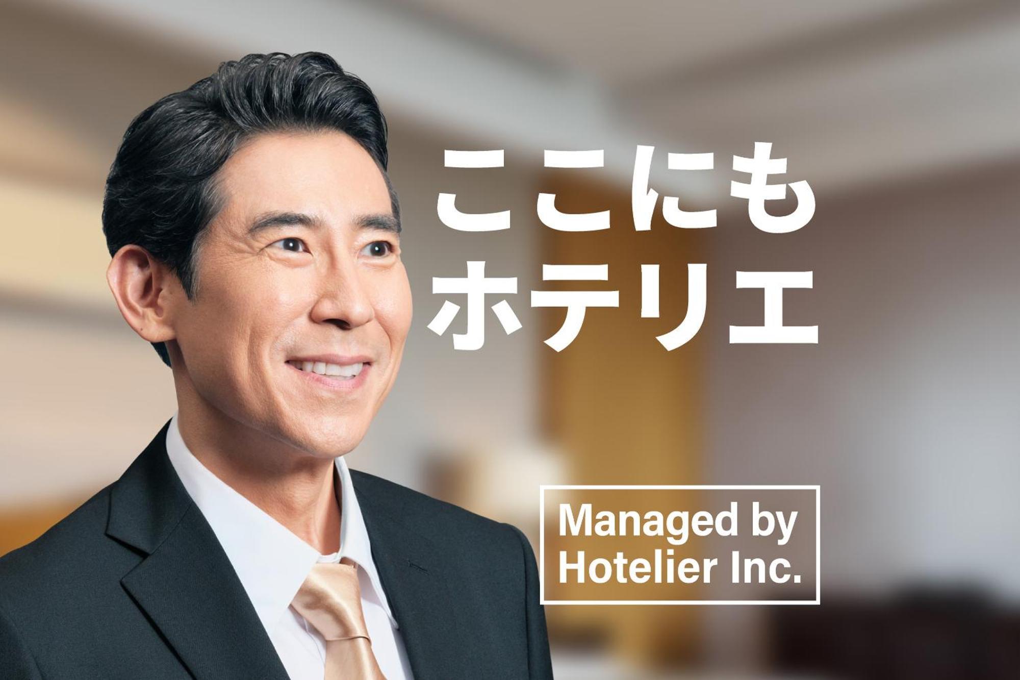 Goom Hotel Haruyoshi Фукуока Экстерьер фото